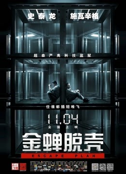 【虎牙 有鱼】?2021圣诞典藏定制集！裸背真空激凸 顶级骑乘之作！独家 (10V/2.5G/33分50)