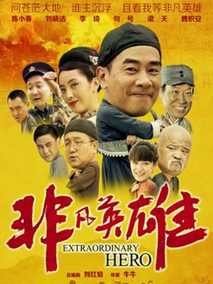 图包合集系列之四（194p，50M）